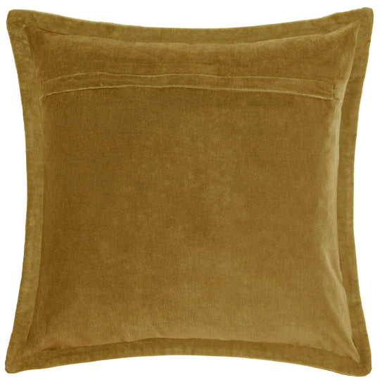 Luxe Peacock Embellished Cushion - Mustard